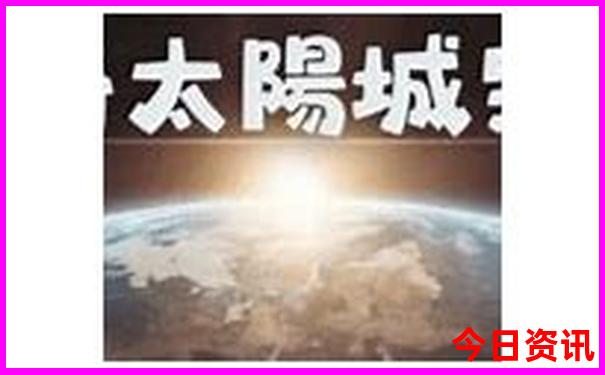 海口四月份适合旅游吗