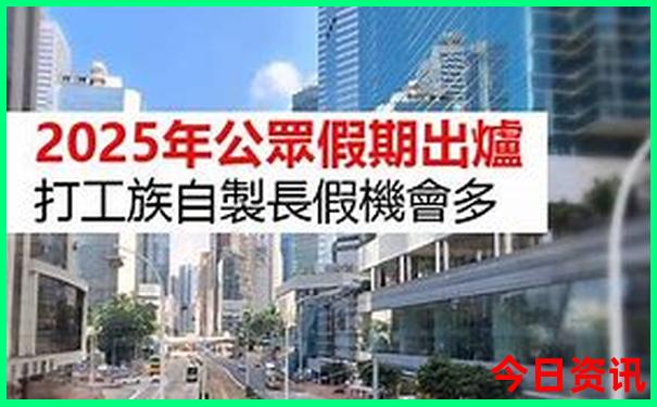 十二生肖独肖指哪些生肖